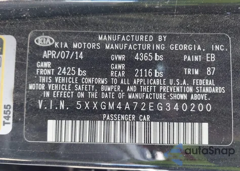 2014 Kia Optima Lx из США, поврежденный, VIN 5XXGM4A72EG340200